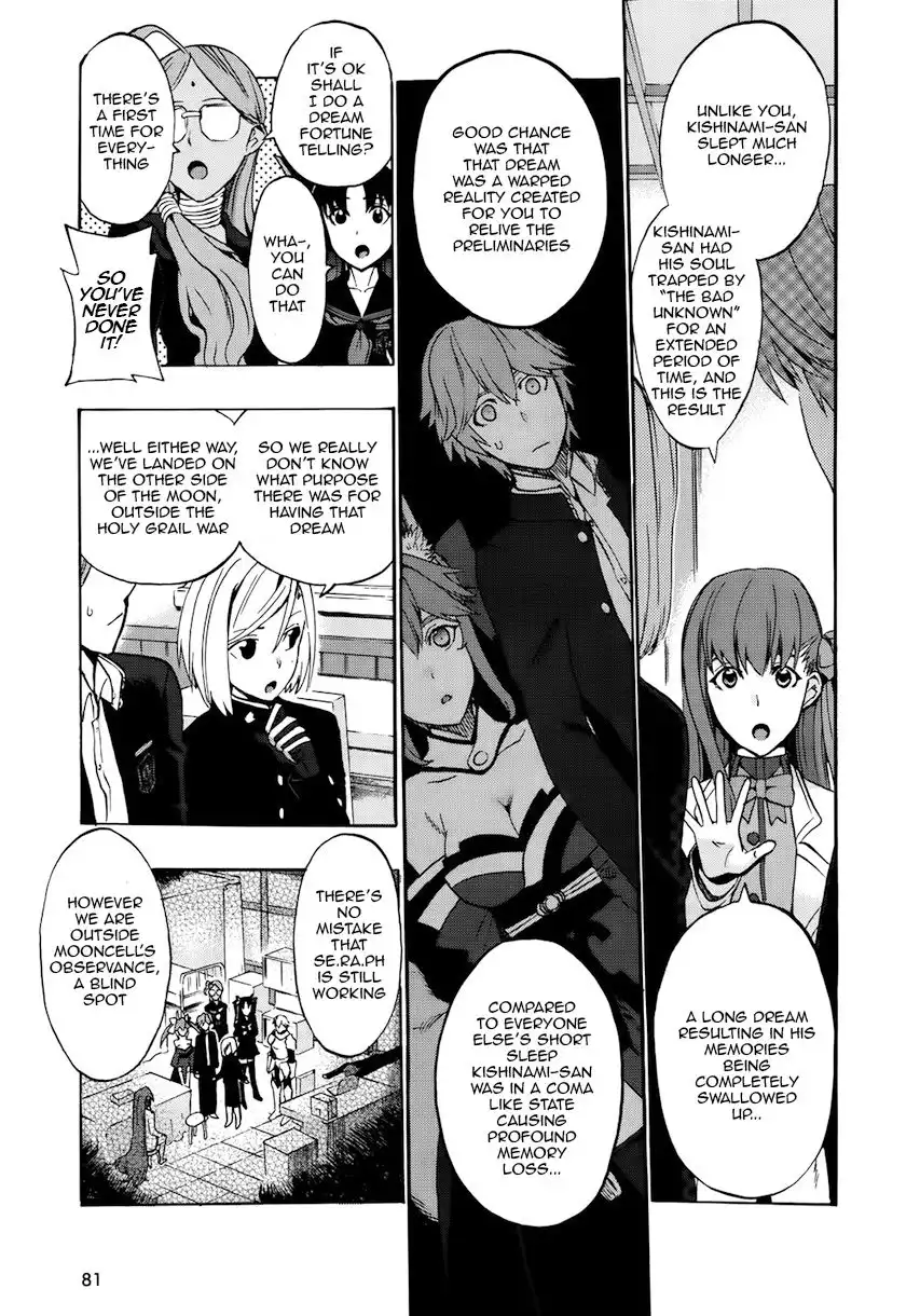 Fate/Extra - CCC Fox Tail Chapter 4 10